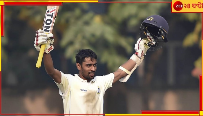 Ranji Trophy 2022-23: ওডিশার বিরুদ্ধে লজার ফলো-অনের পরেও অভিমন্যু, মনোজের ব্যাটে লড়াইয়ে বাংলা Ranji Trophy 2022-23: ওডিশার বিরুদ্ধে লজার ফলো-অনের পরেও অভিমন্যু, মনোজের ব্যাটে লড়াইয়ে বাংলা