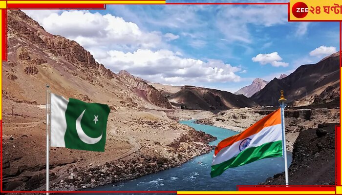 Indus Waters Treaty: সিন্ধুনদীর জল নিয়ে পাকিস্তানের উপর চাপ বাড়াল ভারত! ঠিক কী চাইছে মোদী-সরকার? 