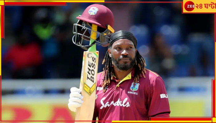 Chris Gayle: বর্ধমানের বুকে 'ক্রিস গেইল স্ট্রম'! কেন আসছেন, কবে আসছেন 'দ্য ইউনিভার্স বস'? 