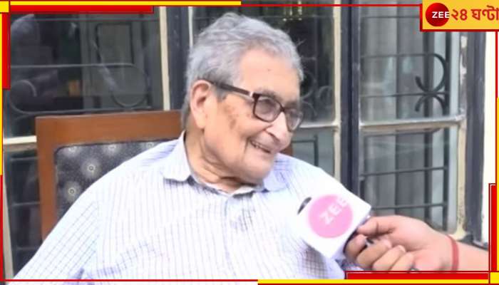 Amartya Sen: &#039;নোবেলজয়ীই নন&#039;, উপাচার্যের মন্তব্য শুনে হেসে ফেললেন অর্মত্য সেন