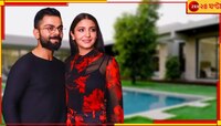  আলিবাগে কোহলির স্বপ্নের নির্মাণ! বিশ্বের সেরা স্থাপত্য মিলছে যেখানে