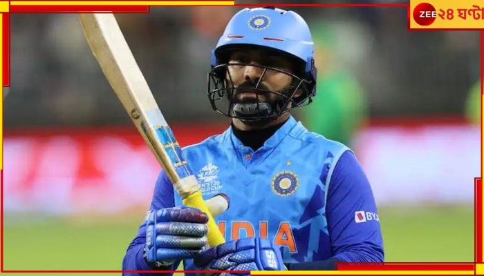 Dinesh Karthik: ঠিক নেই ভারতীয় দলের ব্যাটিং অর্ডার! প্রকাশ্যে টিম ম্যানেজমেন্টকে বার্তা কার্তিকের