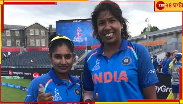 Mithali Raj and Jhulan Goswami, WIPL 2023: ক্রিকেটার থেকে এবার মেন্টর! নতুন ভূমিকায় মিতালি-ঝুলন  