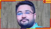 কুন্তল ঘোষের বাড়িতে অ্যাডমিট কার্ড, OMR শিট! তাজ্জব ইডি-র আধিকারিকরা