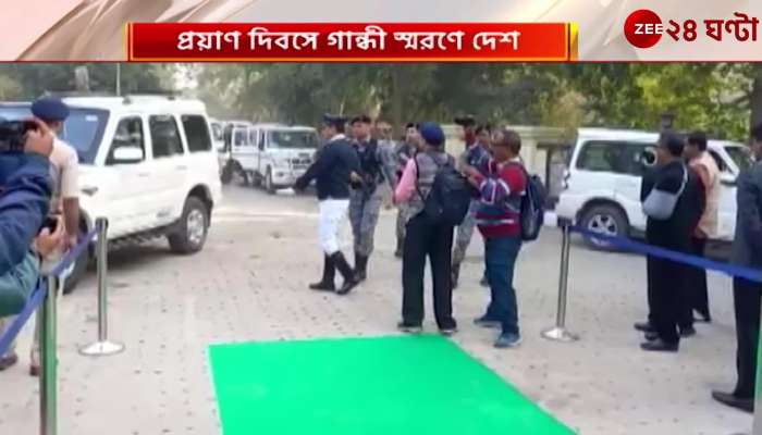 Governor attends Gandhi's death anniversary ceremony wearing shoes