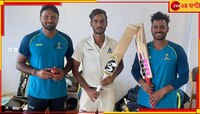 বড় আপডেট, ঝাড়খণ্ডের বিরুদ্ধে ঘরের মাঠে মুকেশ-শাহবাজকে পাচ্ছে বাংলা 
