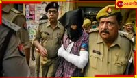 গোরক্ষনাথ মন্দিরে নিরাপত্তারক্ষীর উপরে হামলা, আইআইটি স্নাতককে মৃত্যুদণ্ড