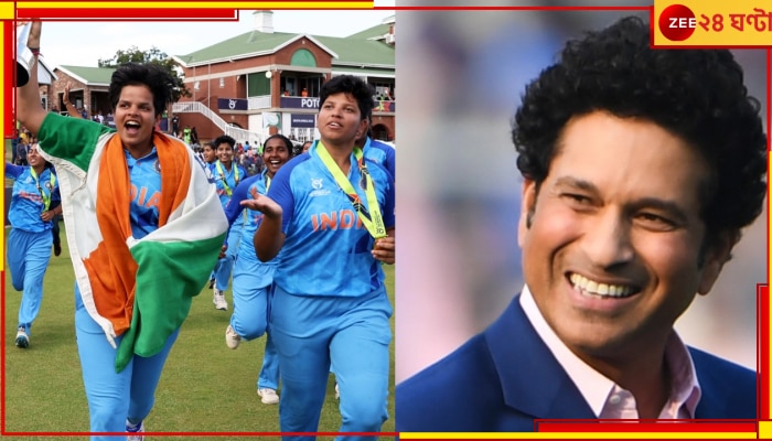 Sachin Tendulkar: হার্দিকদের ম্যাচের আগে ভুবনজয়ী শেফালিদের শুভেচ্ছা জানাবেন &#039;গড অফ ক্রিকেট&#039; 