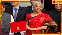 নির্মলার বাজেট 'সপ্তর্ষি'! কোন ৭টি জিনিসকে অগ্রাধিকার? 