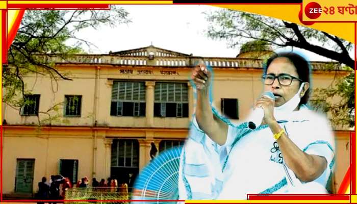 Visva-Bharati, Mamata Banerjee: &#039;মুখ্যমন্ত্রী কান দিয়ে দেখেন&#039;, বিস্ফোরক বিবৃতি বিশ্বভারতীর