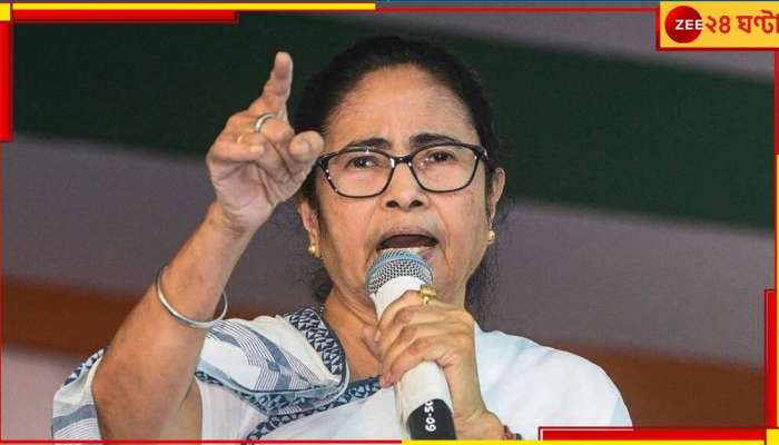 সরকার পড়ে যাচ্ছিল! বর্ধমানের সভায় বিস্ফোরক মমতা...