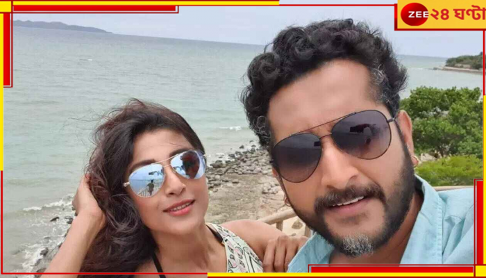 Parambrata-Paoli: মিলেমিশে একাকার পরমব্রতর অতীত ও পাওলির বর্তমান, একসঙ্গে নয়া জার্নি দুই তারকার...