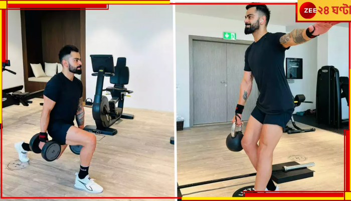 Virat Kohli, Border Gavaskar Trophy 2023: শুধু নেটে নয় মহারণের আগে জিমেও গা ঘামাচ্ছেন বিরাট, ভাইরাল হল ছবি 