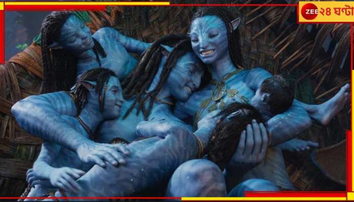 Avatar 3: 'অবতার ৩'-এ থাকছে  চার্লি চ্যাপলিনের ছায়া! ব্যাপারটা কী?