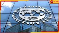 'IMF-এর অকল্পনীয় শর্ত আমাদের মানতে হবে', দেশবাসীকে জানালেন প্রধানমন্ত্রী