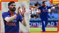 কপালে তিলক নিতে অস্বীকার করলেন সিরাজ-উমরান! তীব্র কটাক্ষ সোশ্যাল মিডিয়াতে 