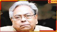 মঞ্চাভিনয়ে ব্রেখটীয় দ্বৈত আর তা থেকে  উদ্ভাসিত কূট কৌতুক! কীভাবে পারতেন এই মানুষটি?