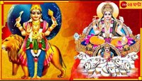 ৭ ফেব্রুয়ারি থেকে বদলে যাবে এই ৫ রাশির ভাগ্য; বুধাদিত্য যোগে পাবেন বড় সুযোগ, প্রচু