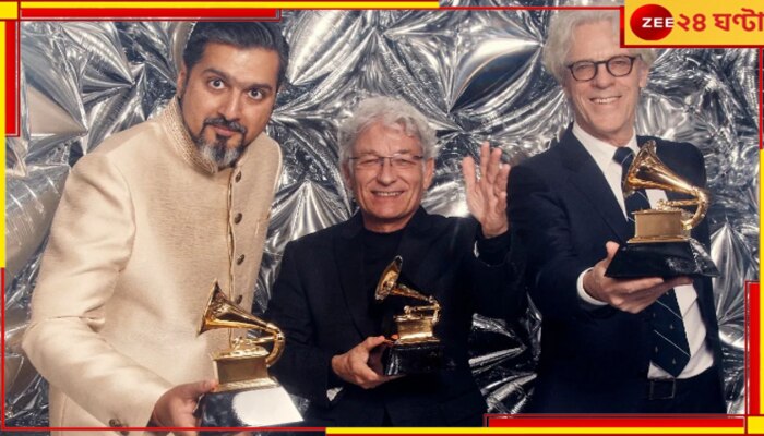 Grammy Award 2023 | Ricky Kej: তৃতীয়বার গ্র্যামি জয় রিকি কেজের, দেশকে উৎসর্গ  করলেন ভারতীয় সুরকার...