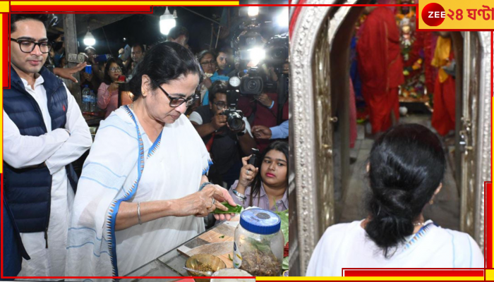 Mamata Banerjee in Tripura: ত্রিপুরায় ভোটের প্রচারে গিয়ে পান সাজলেন মমতা...