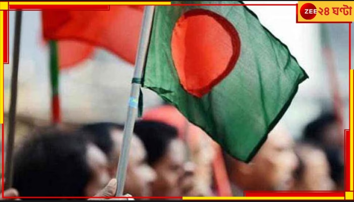 Attack On Hindu Temples In Bangladesh: &#039;হিন্দুরা এই দেশে ছিল, আগামিদিনেও থাকবে&#039;, কেন বললেন স্বরাষ্ট্রমন্ত্রী?