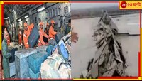 ফের কম্পন, নিহতের সংখ্যা ছুঁল ৪০০০; ভারতের পাঠানো ত্রাণ পৌঁছল তুরস্কে