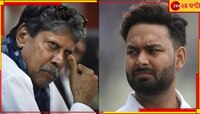 'দেখা করেই ওকে কষিয়ে চড়াব, ঋষভকে রেয়াত করছেন না কপিল