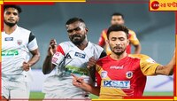  যুবভারতী দেখল হাফ ডজন গোল! লড়াই হল সেয়ানে-সেয়ানে