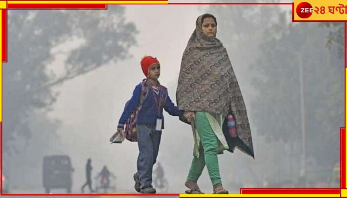 Bengal Weather Update: কুড়ি ডিগ্রির উপরে কলকাতার পারদ, সপ্তাহান্তে শেষ শীতের আমেজ