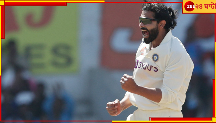 Ravindra Jadeja | BGT 2023: ফাইভস্টার কামব্যাক 'রকস্টার'-এর, জাদেজা জুজুতে ক্যাঙারুরা শেষ ১৭৭ রানে