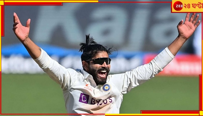 Ravindra Jadeja, BGT 2023: নাগপুরের পিচ র‍্যাঙ্ক টার্নার নয়, মাঠের বাইরেও অজিদের পুঁতে দিলেন জাদেজা 