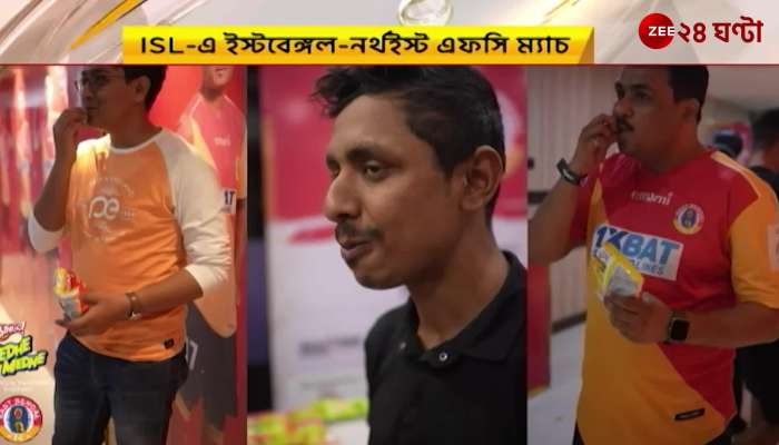 Club Awards organized after the East Bengal-Northeast match