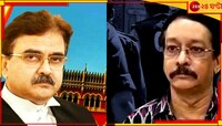 'কার নির্দেশে গ্রুপ ডি-র নিয়োগে জালিয়াতি', চাপ বাড়ল প্রাক্তন এসএসসি চেয়ারম্যানের