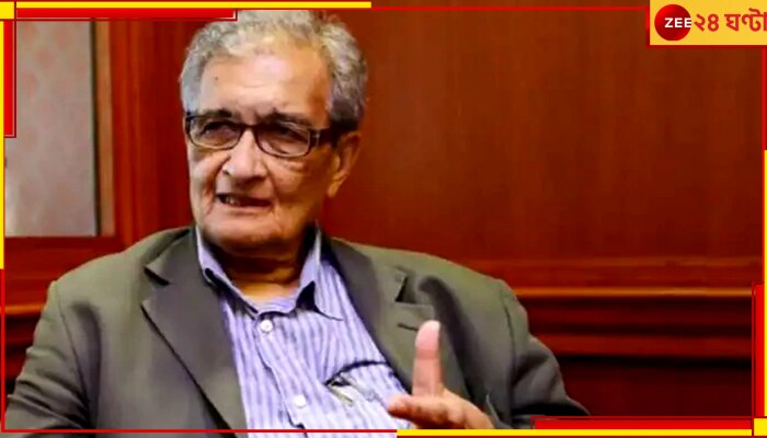 Amartya Sen: জমি মিউটেশনের জন্য আবেদন করলেন অমর্ত্য সেন, এমাসেই শুনানি 