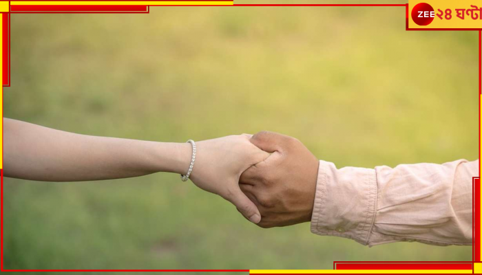 Promise Day 2023: প্রেম মানেই তো প্রতিজ্ঞা! নয়? 'সেই শপথের গাঁথা ফুলে, আমারে গেছো কি ভুলে'...