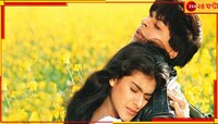 একটি উষ্ণ আলিঙ্গনের চেয়ে বেশি বাঙ্ময় আর কিছু হয়? জেনে নিন 'হাগ' কত রকমের হয়...