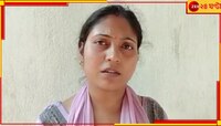 আবাস যোজনার প্রথম কিস্তির টাকা ঢোকার কথা ছিল, উল্টে অ্যাকাউন্ট থেকে উধাও ৫১ হাজার