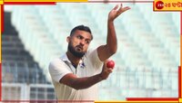 বিরাট-ধোনি বাড়িয়েছেন মানসিক শক্তি, সৌরাষ্ট্রের বিরুদ্ধে বদলার ফাইনালে নামছেন আকাশ 