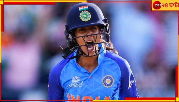 Jemimah Rodrigues, ICC Womens T20 World Cup 2023: কার আদর্শে অনুপ্রাণিত হয়ে পাক বধ করলেন এক সময় &#039;ব্রাত্য&#039; থাকা জেমাইমা? জেনে নিন