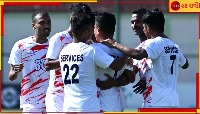 Santosh Trophy 2022-23: এগিয়ে থেকেও সার্ভিসেসের কাছে হার, বাংলার বিদায় আসন্ন 
