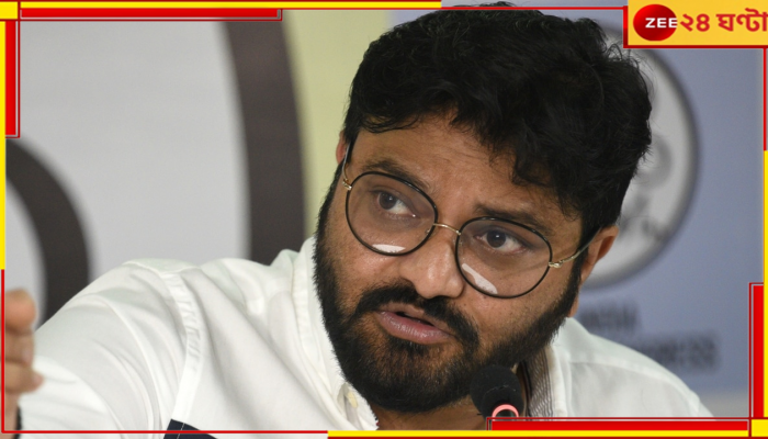 Babul Supriyo: ‘আর তিন মাস দেরি করলে...’, হাসপাতাল থেকে বাড়ি ফিরলেন বাবুল সুপ্রিয়