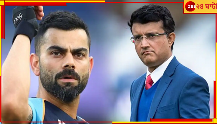 EXCLUSIVE, BCCI vs Chetan Sharma Controversy: 'বিরাট মিথ্যা বলেছেন!' সৌরভ বনাম বিরাটের ইগোর লড়াই নিয়ে চাঞ্চল্যকর দাবি করলেন চেতন শর্মা 