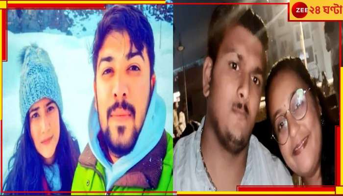 Killing his girlfriends: দিল্লিতে ফ্রিজে, মুম্বইয়ে ডিভানে! প্রেম মরশুমে দুই তরুণীর নৃশংস হত্যা  