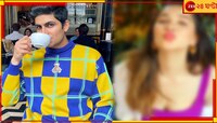 প্রেমদিবসেই হাতেনাতে ধরা পড়ে গেলেন গিল! নেটিজেনরা অদেখা নারীকেও দেখে ফেললেন...