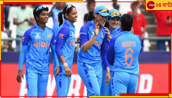 IND W vs WI W | Women&#039;s T20 World Cup: বিশ্বকাপে ব্যাক-টু-ব্যাক বিরাট জয় ভারতের! বল হাতে ইতিহাস লিখলেন দীপ্তি