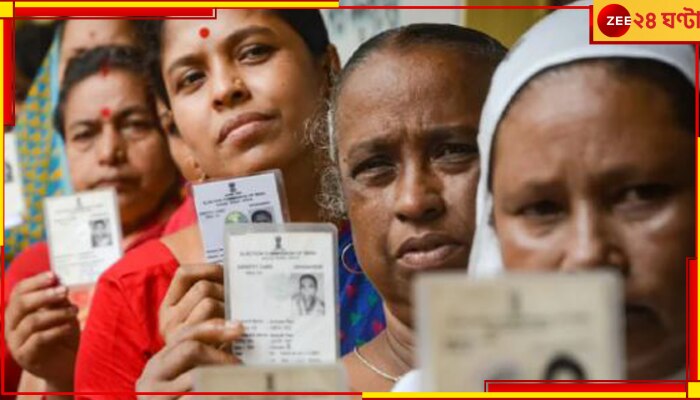 Tripura Assembly Election 2023: আজ ত্রিপুরায় বিধানসভা ভোট, লড়ছে তৃণমূলও