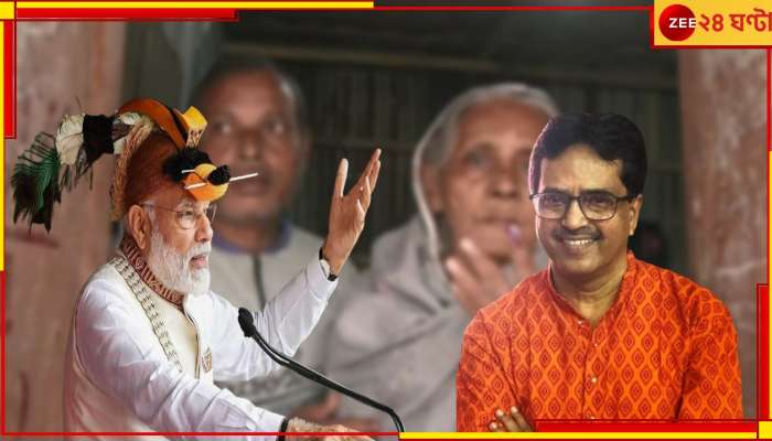 Tripura Elections 2023: ত্রিপুরা জিততে &#039;নিরঙ্কুশ সংখ্যাগরিষ্ঠতার&#039; দাবি মানিকের, &#039;রেকর্ড হারে ভোটে&#039;-র আর্জি মোদীর