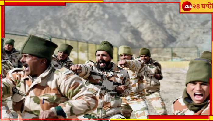 ITBP Troops for China Border: চিন আক্রমণ করবে নাকি ভারত? সীমান্তে হঠাৎ হাজার হাজার জওয়ান মোতায়েন কেন্দ্রের...