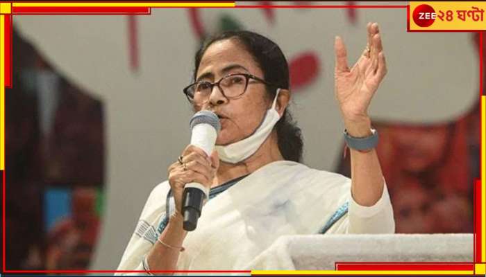 Mamata Banerjee: পঞ্চায়েত ভোটের আগে ফের পাহাড় সফরে মমতা? নয়া প্রকল্প পেতে পারে উত্তরবঙ্গ