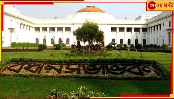 West bengal Assembly: বিধানসভা যেন ক্লাসরুম! তৃণমূলের মন্ত্রীদের &#039;চুপ করাতে&#039; লজেন্স ধরালেন শাসকদলেরই বিধায়ক